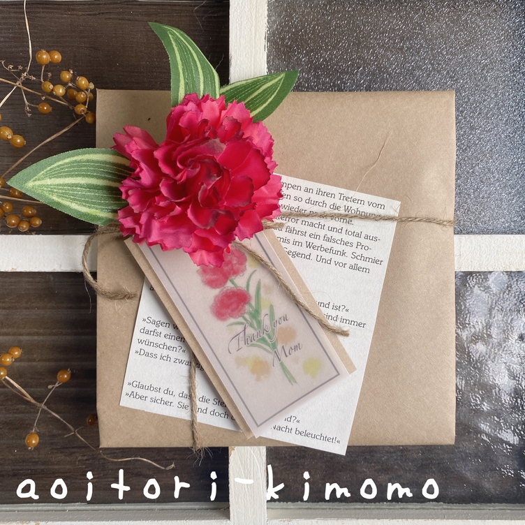 母の日ラッピングタグ18枚セット | TanoMake(タノメイク) | 欲しいもの