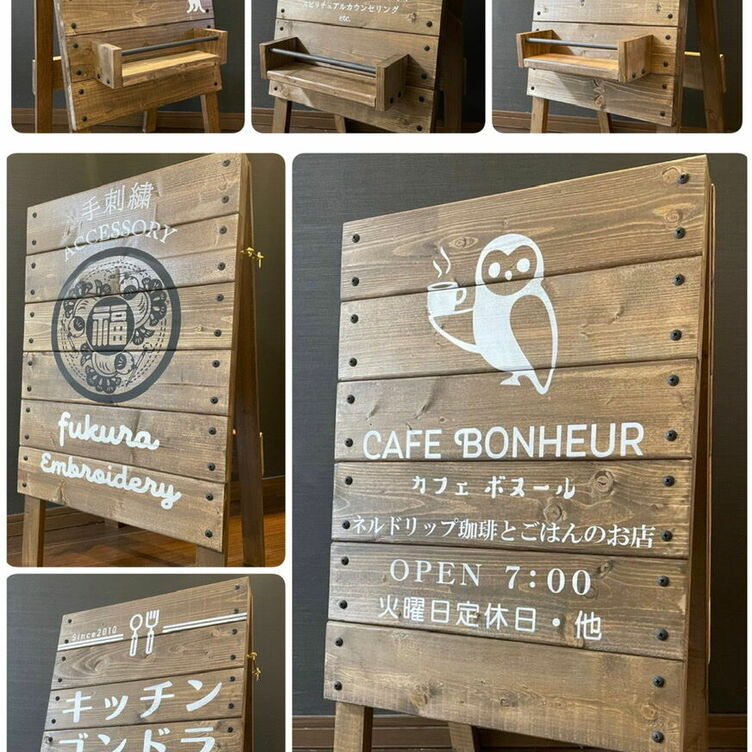 オーダーメイドで作る＊木製ショップ看板】ウェルカムボード お店 開店 ...