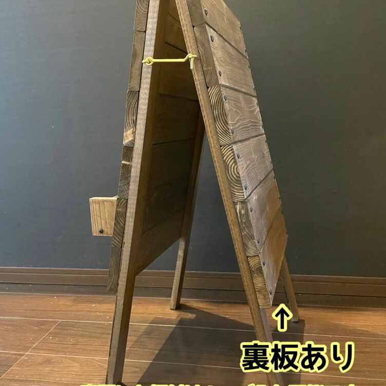 オーダーメイドで作る*木製ショップ看板】ウェルカムボード お オーダーメイドで作る*木製ショップ看板】ウェルカムボード お