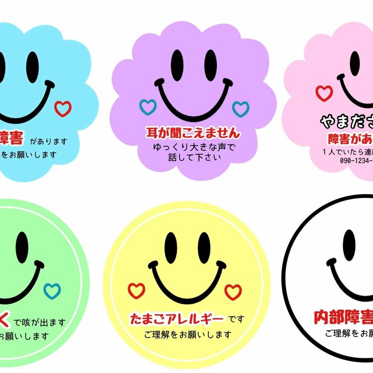 アレルギー アレルギール錠 55錠 | 医薬品卸・仕入れ・発注・在庫確認の