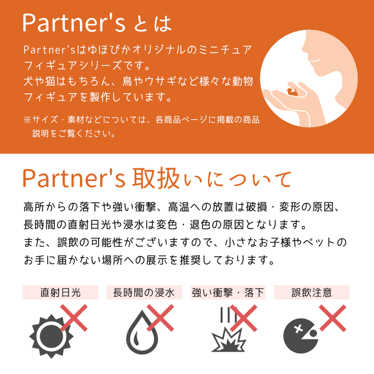 アビシニアン様　お決まり:6月１日お支払いのご希望のお品です。ピアス K18 あこや真珠ピアス フックパールピアス 【JE282】 | 山梨県