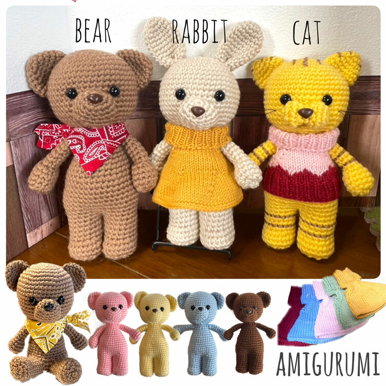 【カラーが選べる＊編みぐるみ（くま・うさぎ・ねこ・トラ）】着せ替え人形 ぬいぐるみ 手編み 毛糸 出産祝い