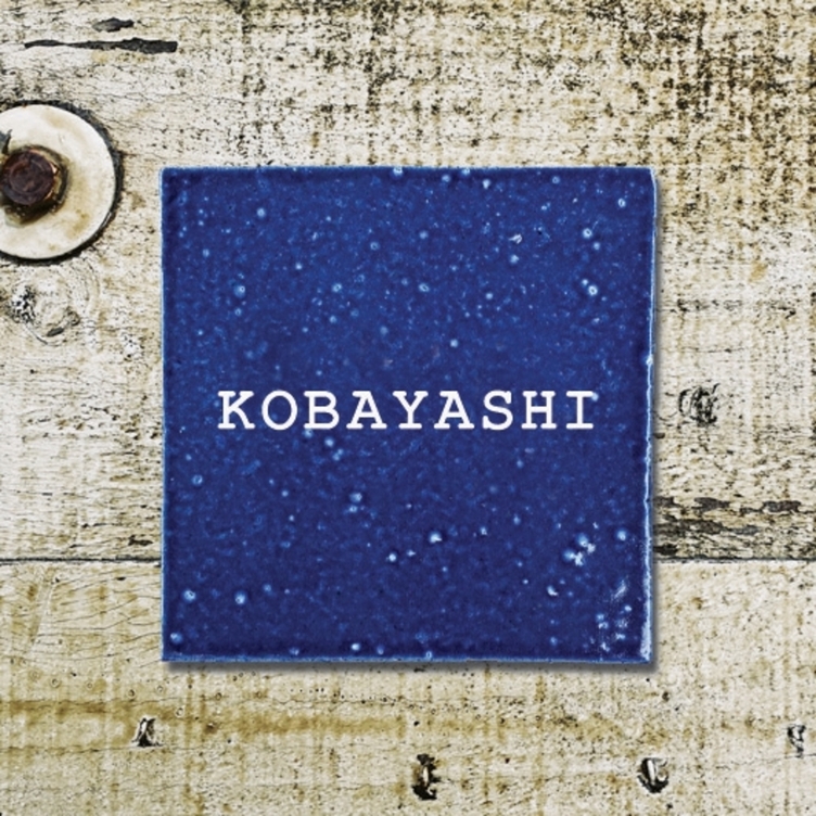 デニム表札 Ｃタイプ【13×13cm】／ブルー