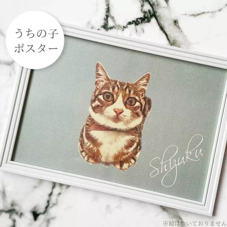 鼻とネコ2。。 水彩アート紙a4