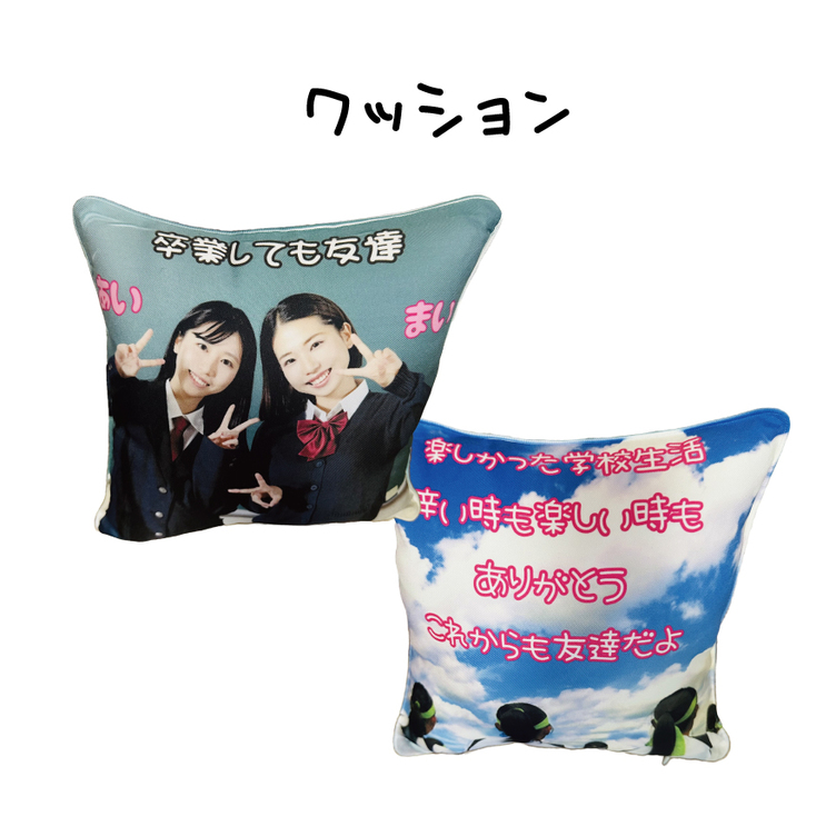 未使用AKBクッション¥400 未使用AKBクッション¥400 AKB クッション