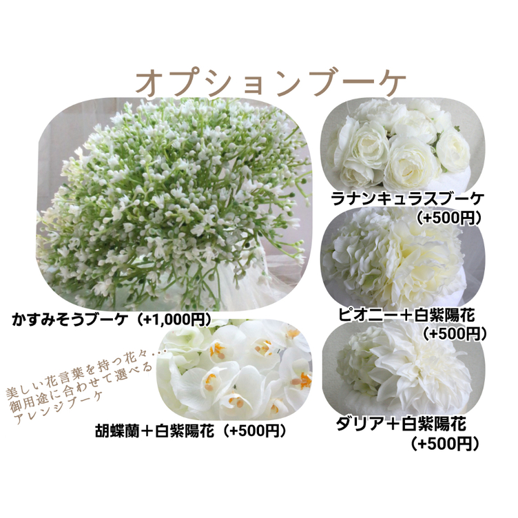 L２段サイズ メッセージタオルケーキ 名入れ 出産祝い 開店祝い 結婚祝い ご長寿お祝い Tanomake タノメイク 欲しいものが頼めるオーダーメイド特化型オンラインマーケット