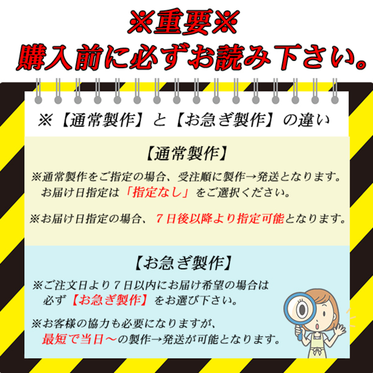 LINEで簡単【名入れ スタイ】ギフト プレゼント オリジナル 出産祝い