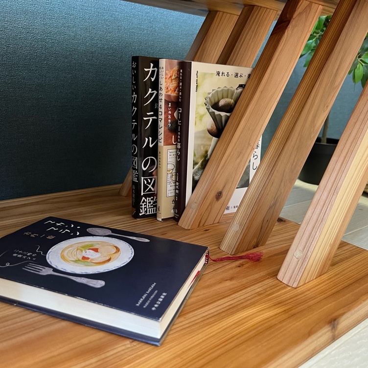 送料無料】 ローテーブル 長方形 格子脚 90cm 60cm 45cm 収納