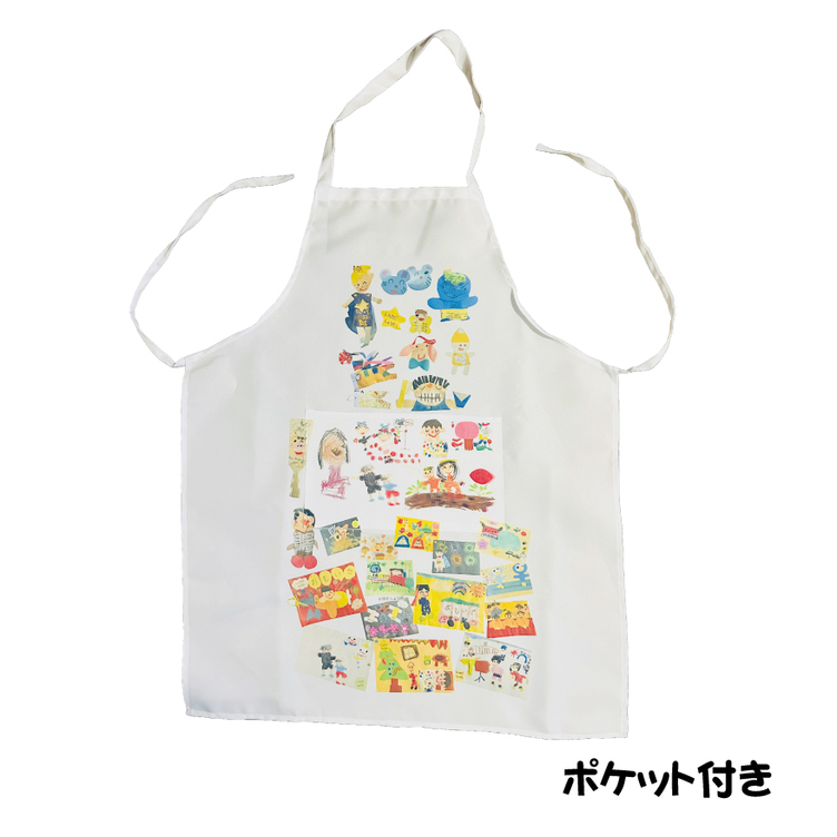 卒園 卒業 お祝い 孫 ペア 離乳食 名入れ ハンドメイド（卒園 