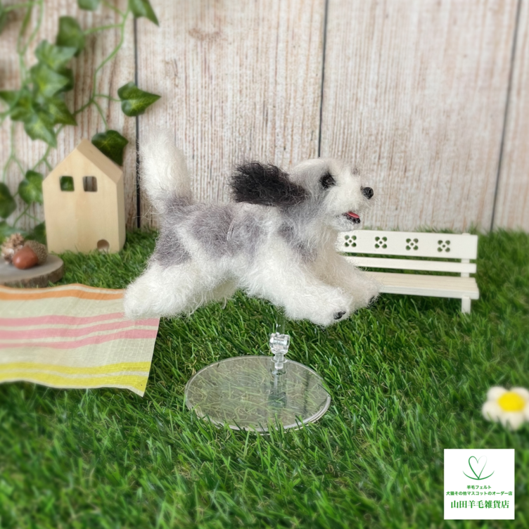 オーダー 送料無料】羊毛フェルト《ミニサイズマスコット》犬