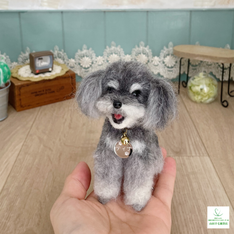 オーダー 送料無料】羊毛フェルト《ミニサイズマスコット》犬 オーダー 送料無料】羊毛フェルト《ミニサイズマスコット》犬