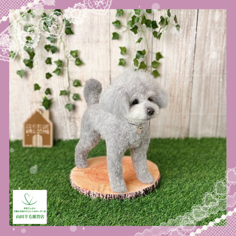 オーダー 送料無料】羊毛フェルト《うちの子約35cm 犬 猫 オーダー 送料無料】羊毛フェルト《うちの子約35cm 犬 猫