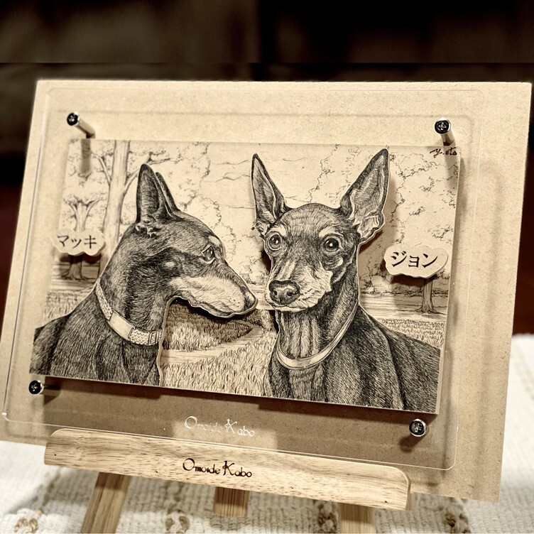 人気特価激安 オーダーメイド【木アート画】ペットM（額を含む）～手描き 絵画
