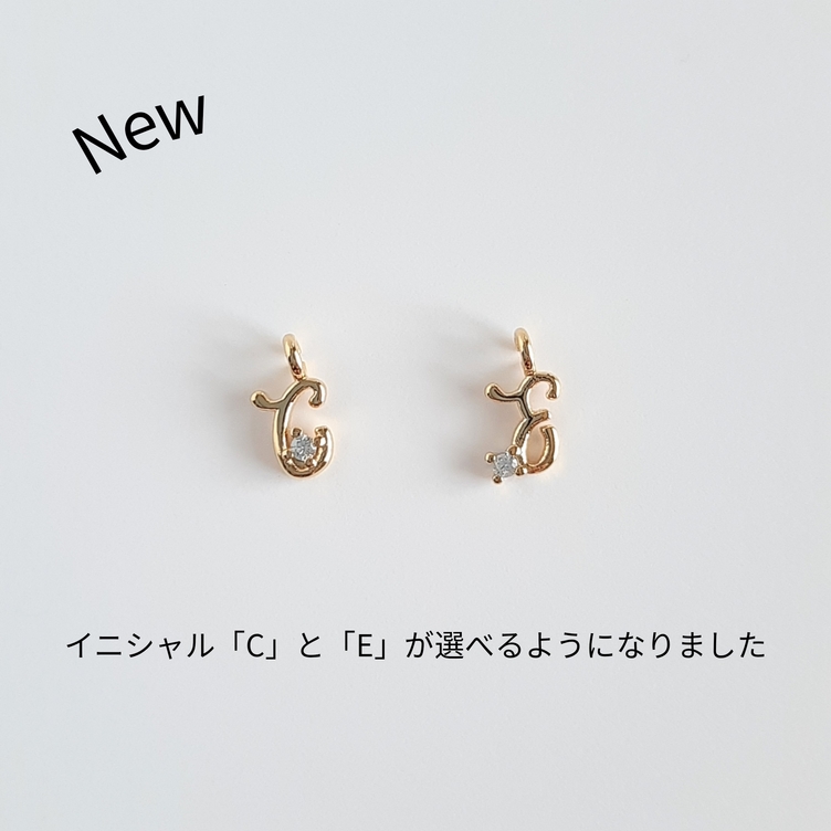 片耳ずつ選べるイニシャル 2way フープ ピアス/イヤリング | TanoMake