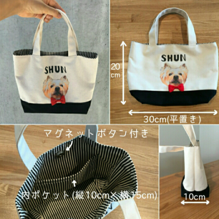 うちの子faceトート トートバッグ オーダー 名前入り リボン 写真 ミニトート Tanomake タノメイク 欲しいものが頼めるオーダーメイド特化型オンラインマーケット