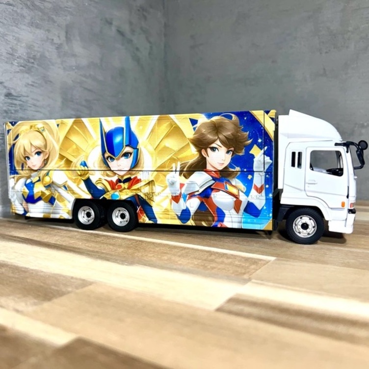 オリジナルミニカー制作が１台から大型ウイングトラック 結婚 出産 誕生日 記念品 バレンタイン＜送料込＞
