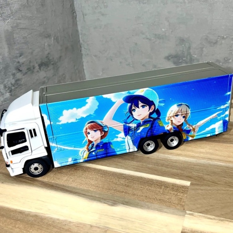 オリジナルミニカー制作が１台から大型ウイングトラック 結婚 出産 誕生日 記念品 バレンタイン＜送料込＞