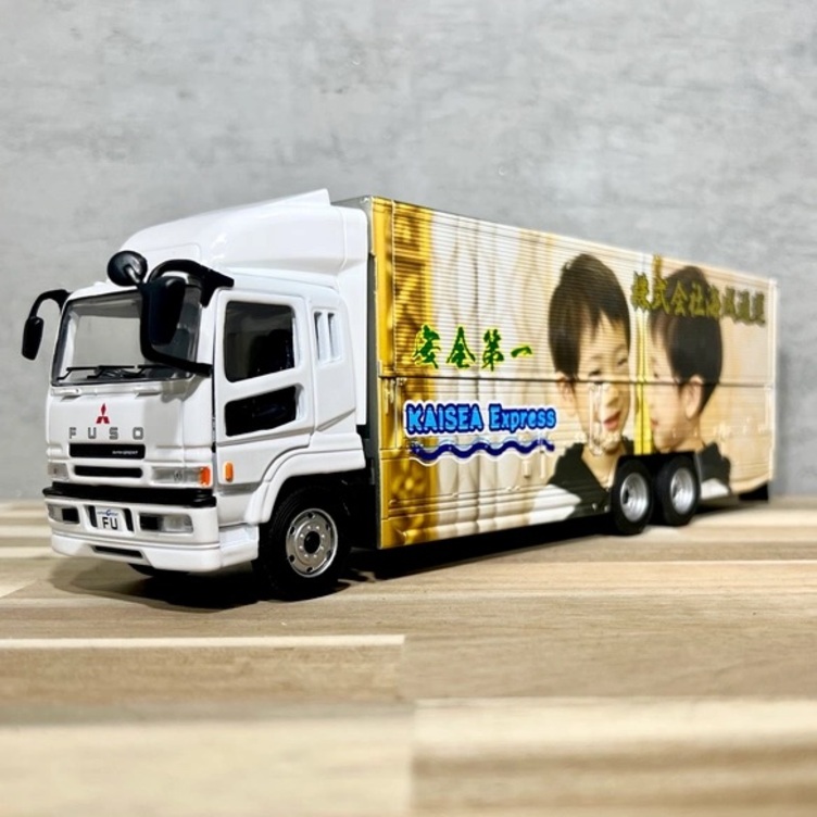 オリジナルミニカー制作が１台から大型ウイングトラック 結婚 出産 誕生日 記念品 バレンタイン＜送料込＞