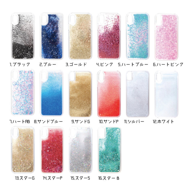 □MARIMADE□うちの子グッズ グリッターケース iPhoneケース 