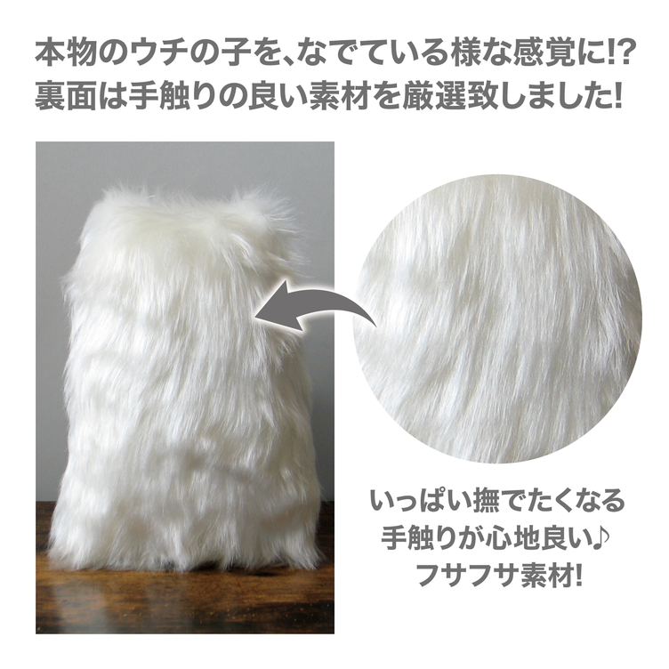猫 ペット メモリアル クッション グッズ ぬいぐるみ 人形 ペットロス