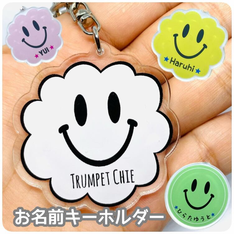 キハ261系1000番台 新塗装 スーパー北斗編成で入線です。TOMIX