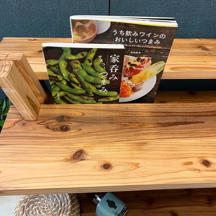 送料無料】 ジグザグ シェルフ ブックシェルフ 飾り棚 小物置き  