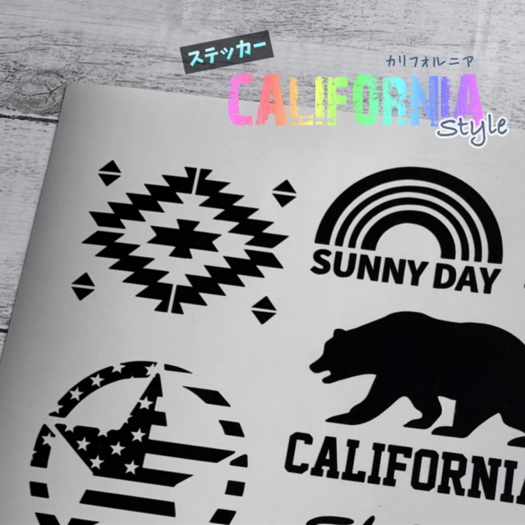 カリフォルニア 西海岸スタイル★ステッカー
