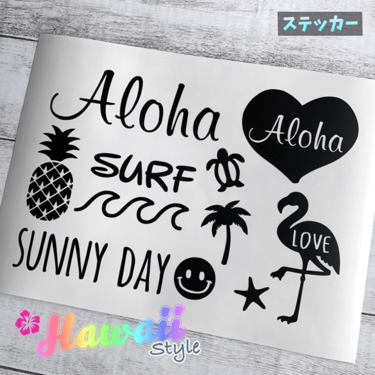 HAWAIIスタイル★ステッカー [ TypeA ]