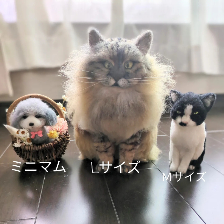 オーダー❵もうずっと一緒♥️羊毛フェルトで蘇る愛犬＆愛猫の姿/ペットロスうちの子にまた会える | TanoMake(タノメイク) | 欲しいものが頼める オーダーメイド特化型オンラインマーケット