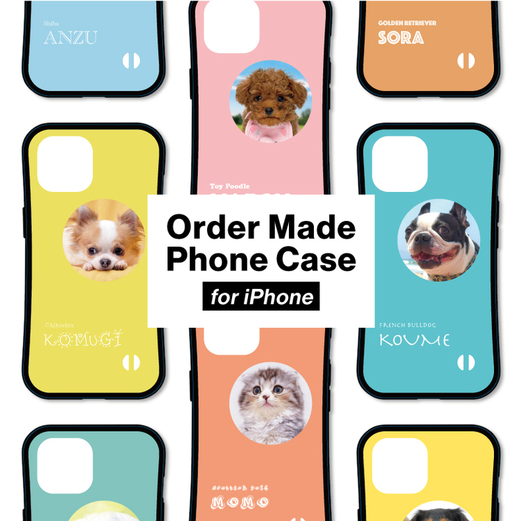 うちの子 スマホケース　犬　猫　ペット　スマホケース　耐衝撃　iPhoneケース　15　iPhone16e　オーダーメイド　画像　写真　名前　うちの子オーダー　うちの子グッズ　親バカ　複数匹OK　グリップケース　シンプル
