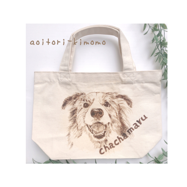 ペットの似顔絵トートバッグS