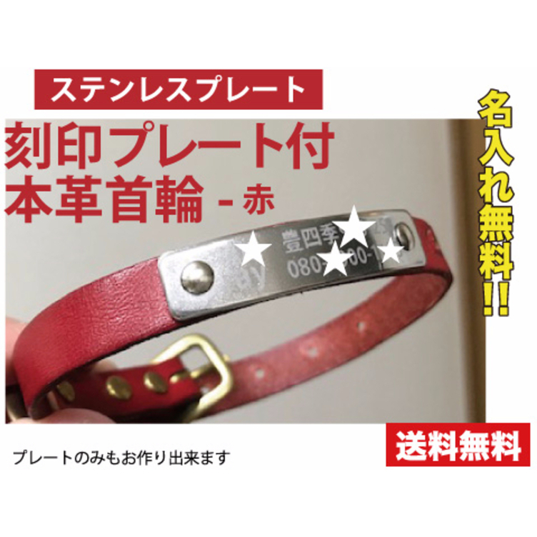 定価35万円 新品タグ付き 1点物 Romain Brau 本革 ムートンコート