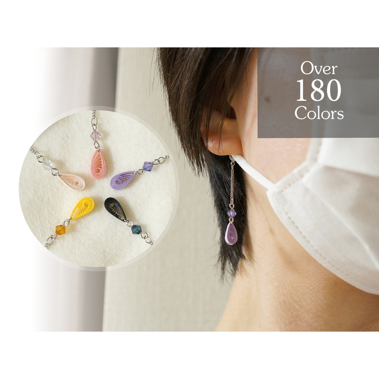 180色以上から選べる3Wayマスクチャーム♪スワロフスキーと雫のピアス