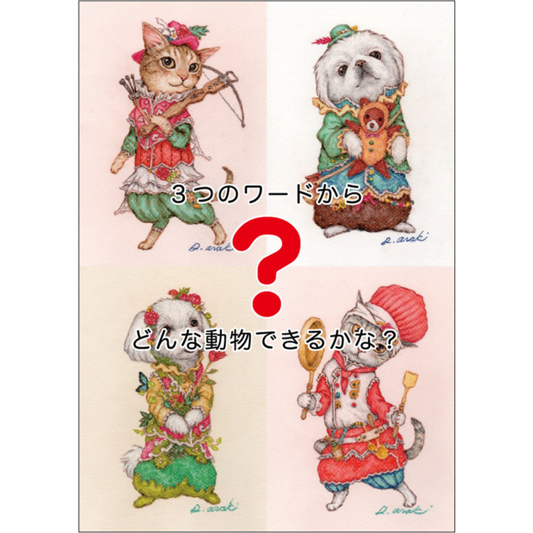 松ぼっくりのパステル画 A4サイズ 松ぼっくりのパステル画 A4サイズ 松ぼっくりのパステル画 A4サイズ