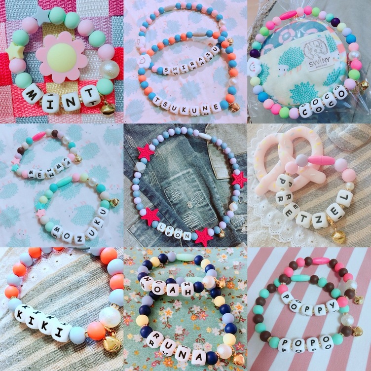 名入れオリジナル首輪♡キャンディシリコンネームネックレス