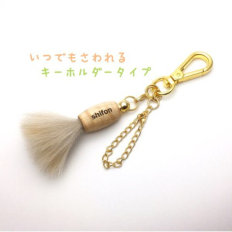 送料無料 大切なペット毛で作るメモリアルペットブラシ 栃 とち の木 Tanomake タノメイク 欲しいものが頼めるオーダーメイド特化型オンラインマーケット
