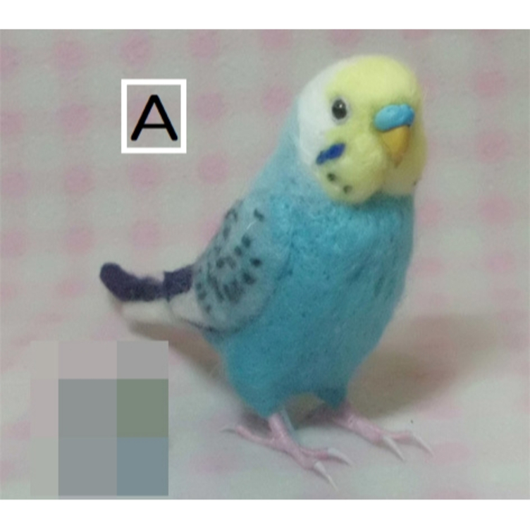 リアルサイズ♪ セキセイインコ 羊毛フェルト☆羊毛インコ☆羊毛 