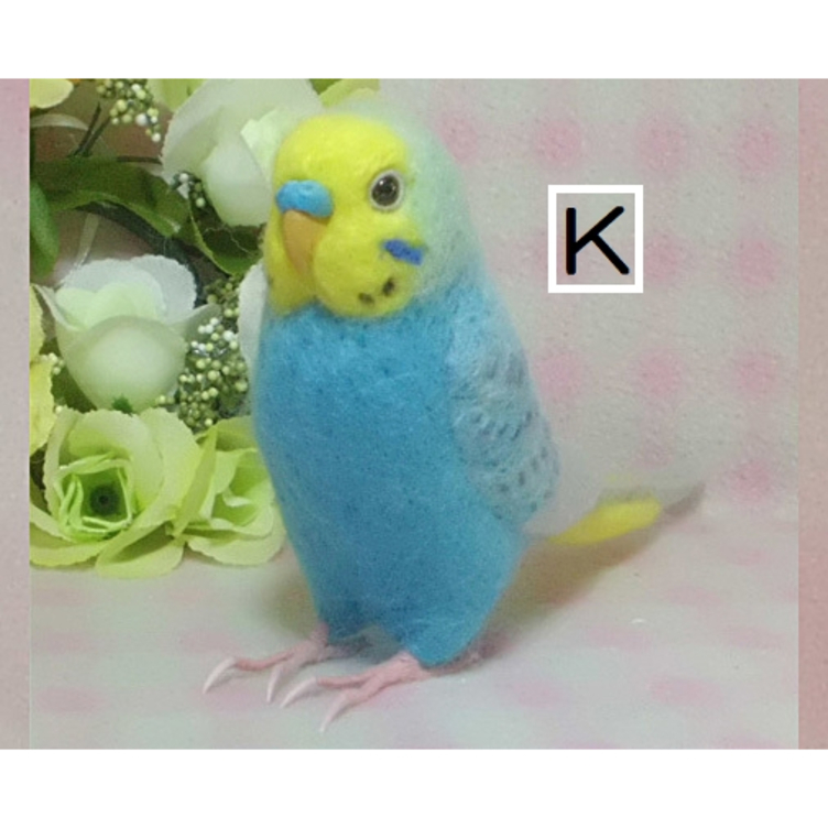 リアルサイズ♪ セキセイインコ 羊毛フェルト☆羊毛インコ☆羊毛