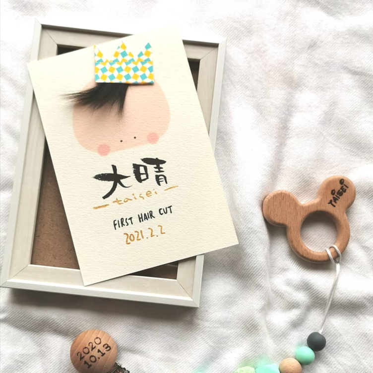 ファーストカット記念日 Tanomake タノメイク 欲しいものが頼めるオーダーメイド特化型オンラインマーケット