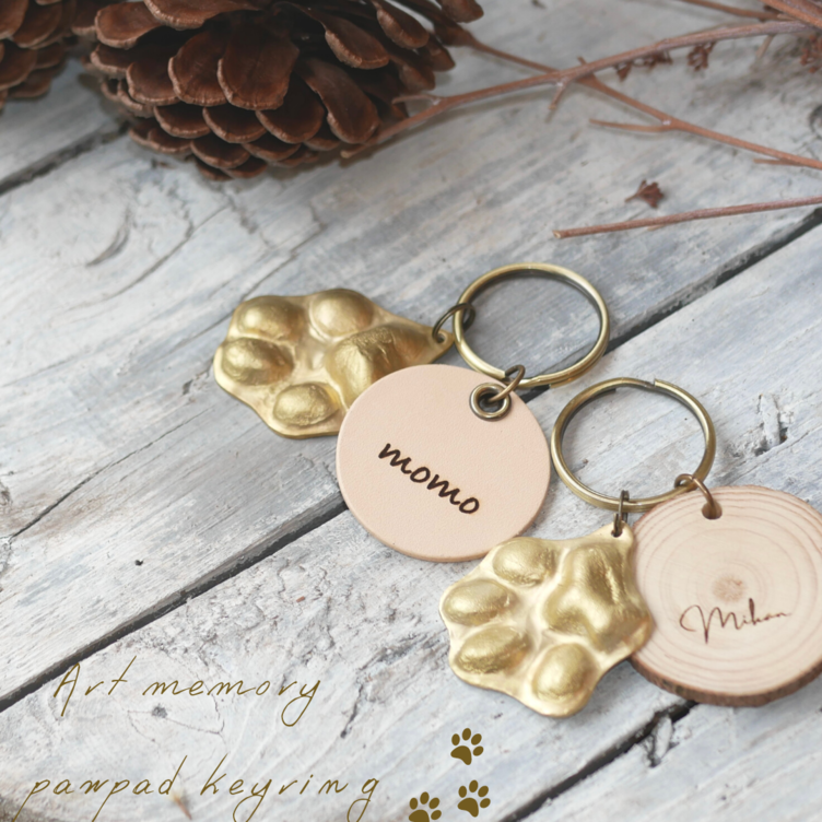 🐾サイズ変更ページ🐾肉球キーホルダー | TanoMake(タノメイク