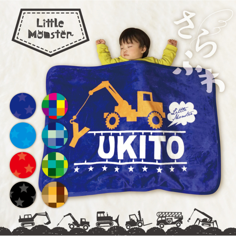 1点から作れるオリジナルグッズ | 痛車プリントギルド