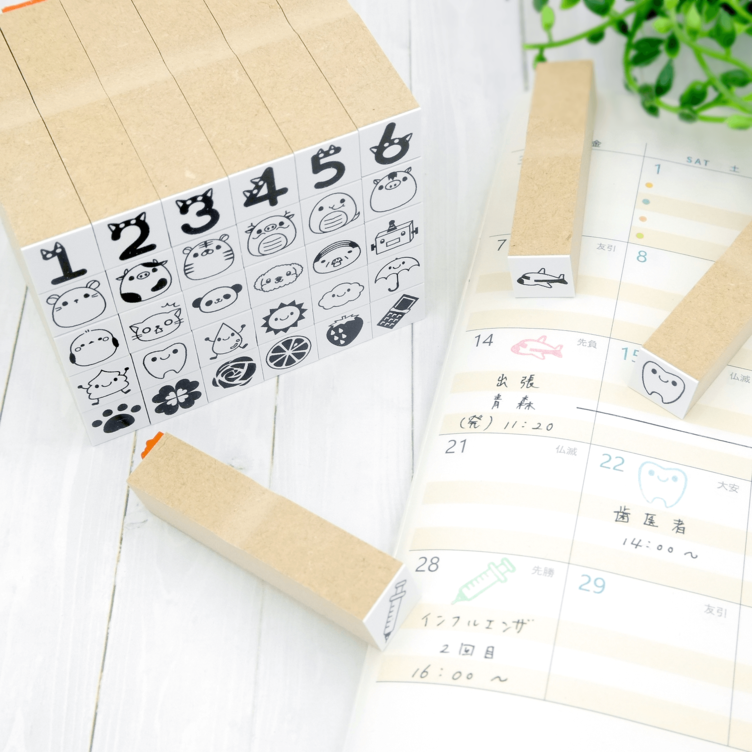 【選べるデザイン150種類以上！】ミニスタンプ（手帳、スケジュール帳、ふせん、メモ帳に！