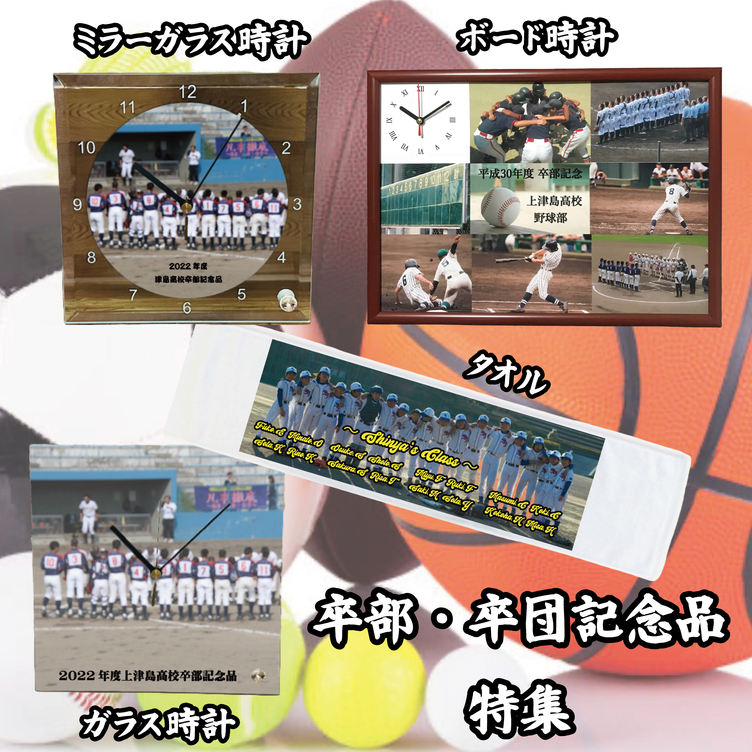 LINEで簡単【名入れ 扇子】成人式 ハーフ成人式 七五三 節句 端午の